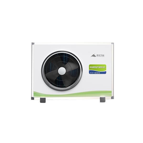 家用中央熱水分體機