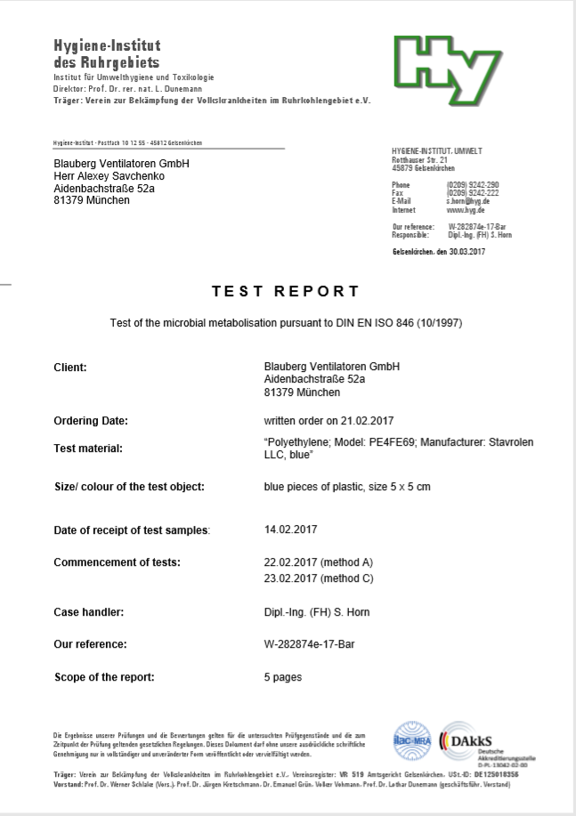 HY德國(guó)衛(wèi)生標(biāo)準(zhǔn)認(rèn)證（布魯管道）