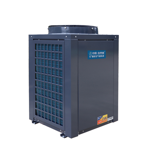 戶用空氣源熱泵冷暖機(變頻)