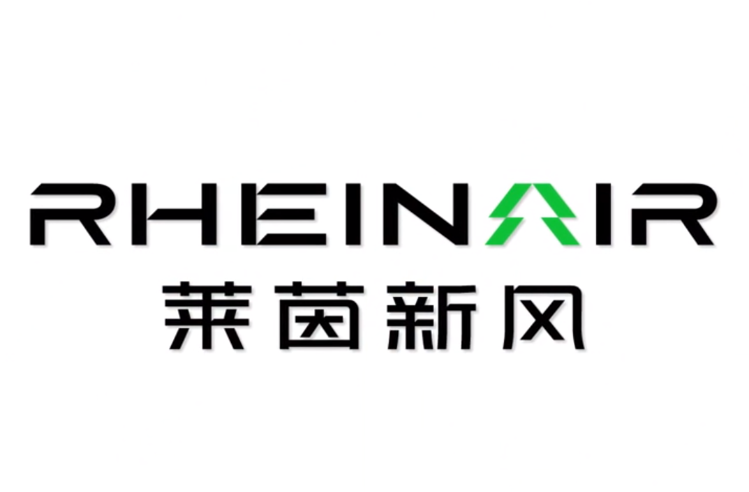 深圳德萊環(huán)境科技有限公司