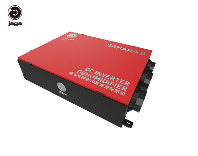 撒哈拉||新風(fēng)除濕機(jī)