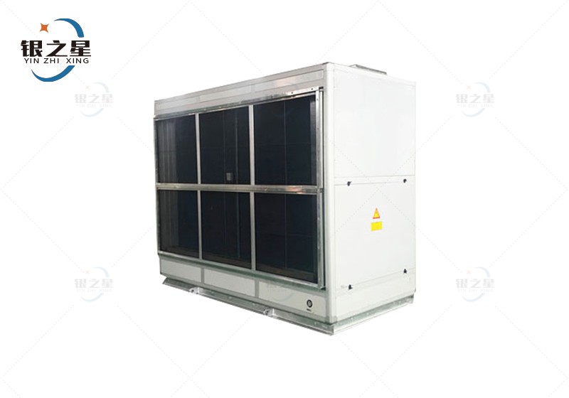 HF176N立柜式恒溫恒濕機(jī)組