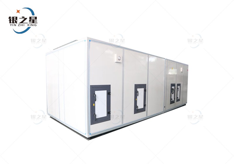 組合式恒溫恒濕凈化空調(diào)機(jī)組