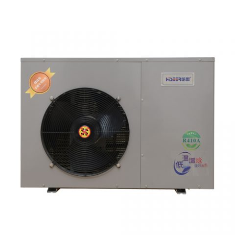 戶用分體變頻冷暖機組