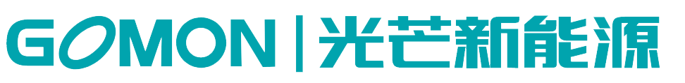 江蘇光芒新能源股份有限公司