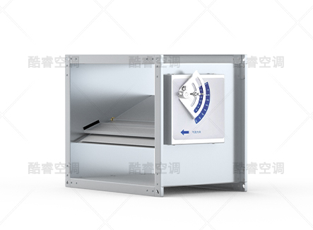 TCAV-EN定風(fēng)量調(diào)節(jié)閥